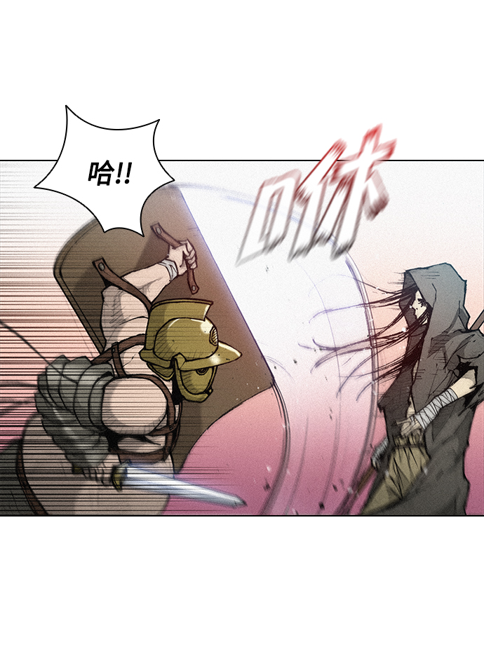 第 81 页