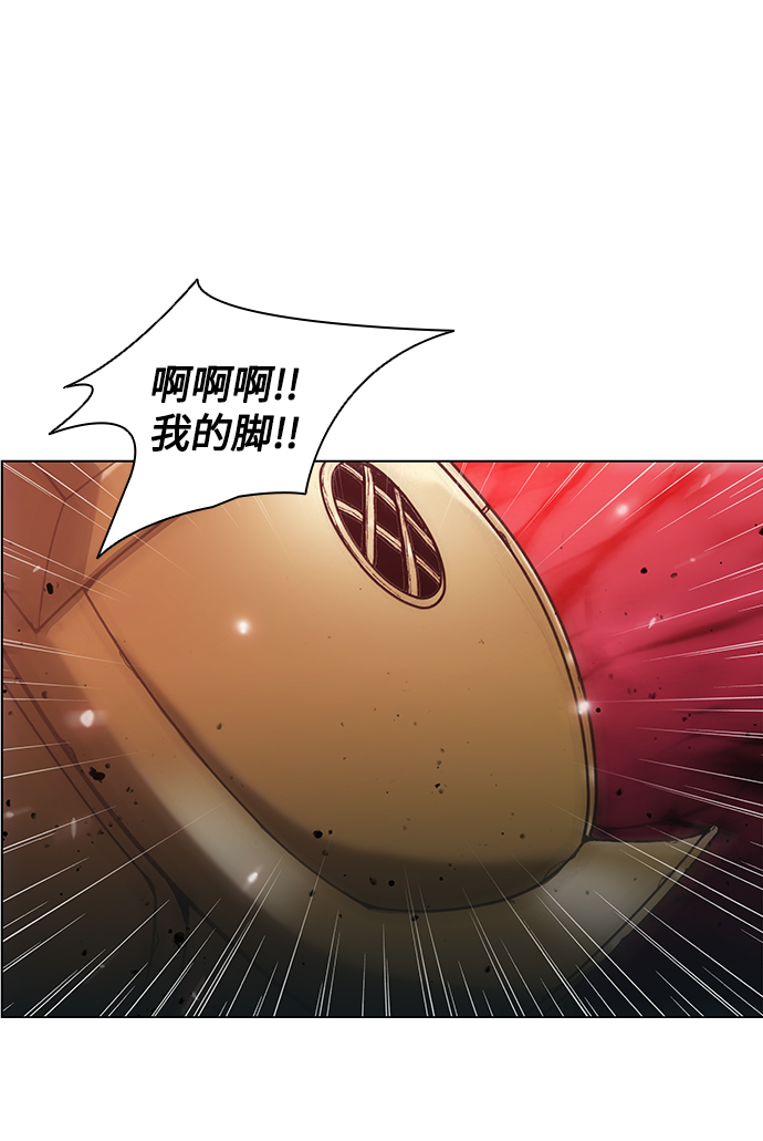 第 83 页