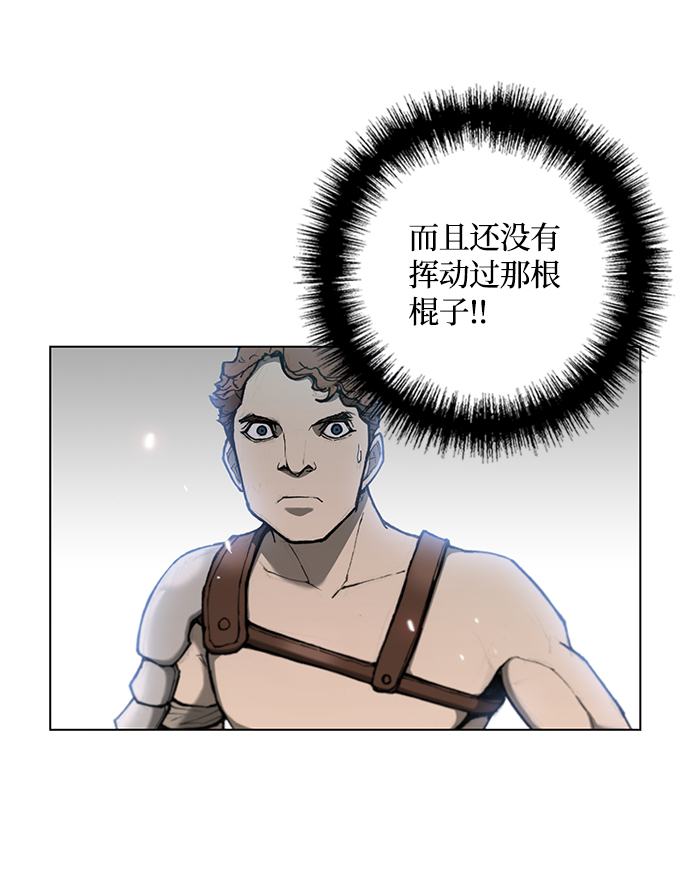 第 87 页