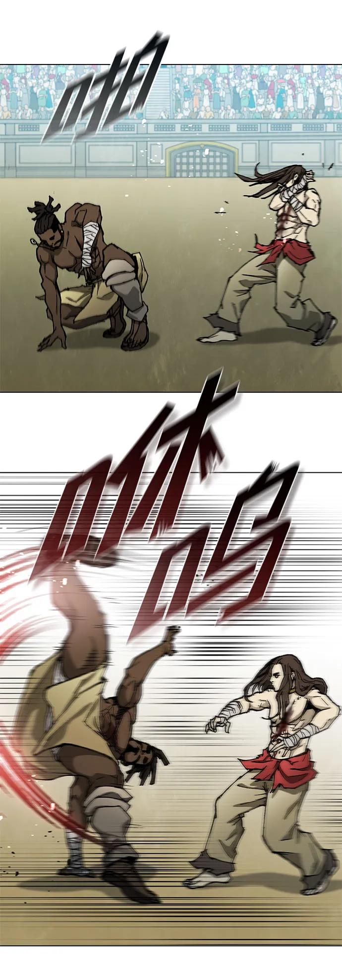 第 67 页