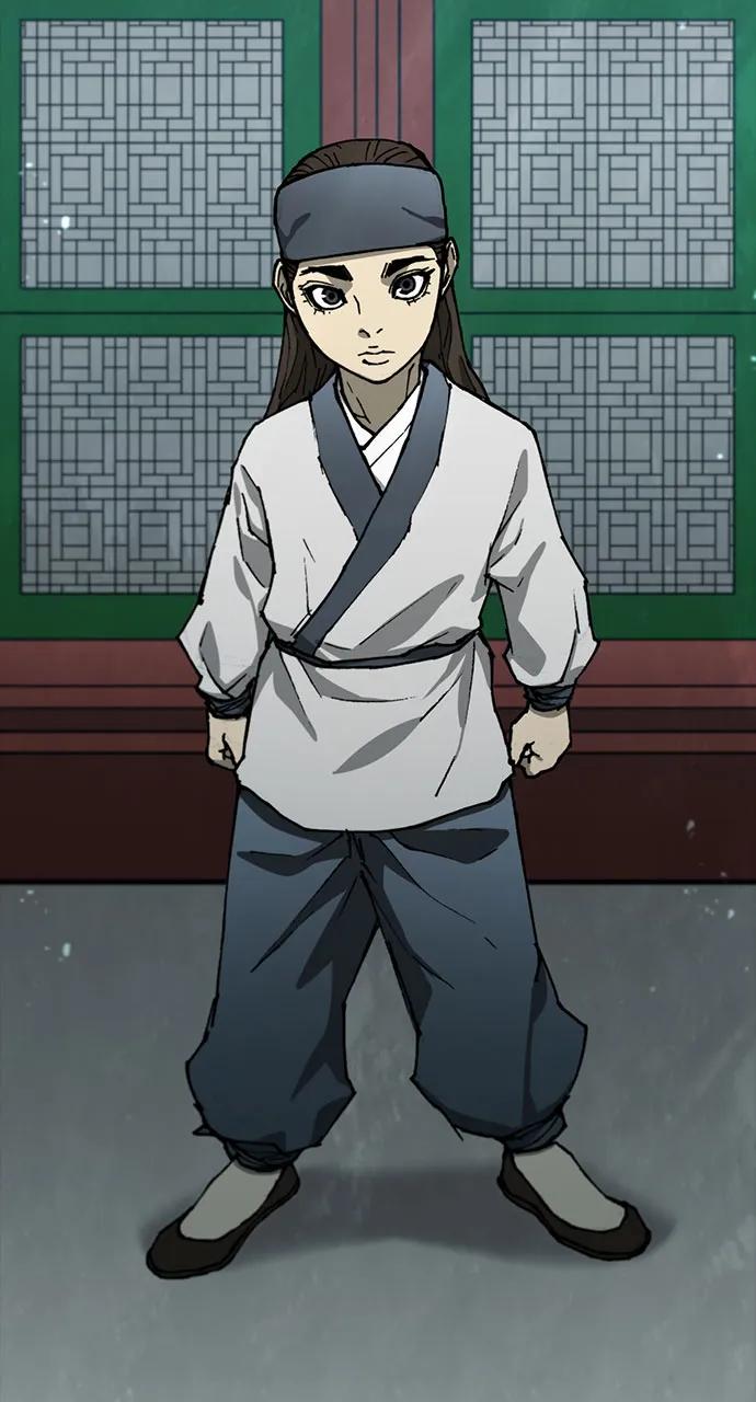 第 77 页