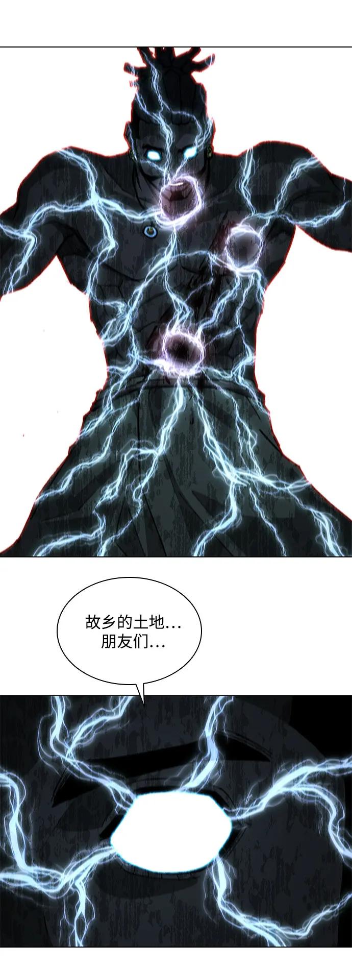 第 87 页