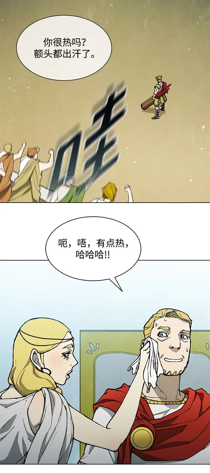 第 56 页