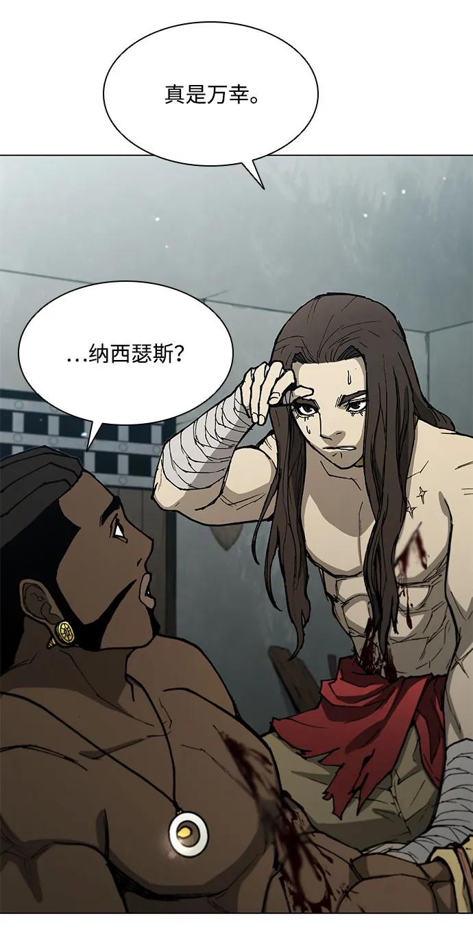 第 71 页