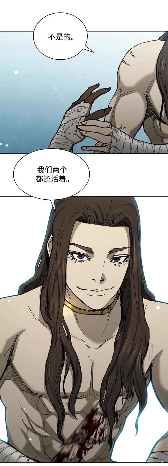 第 78 页
