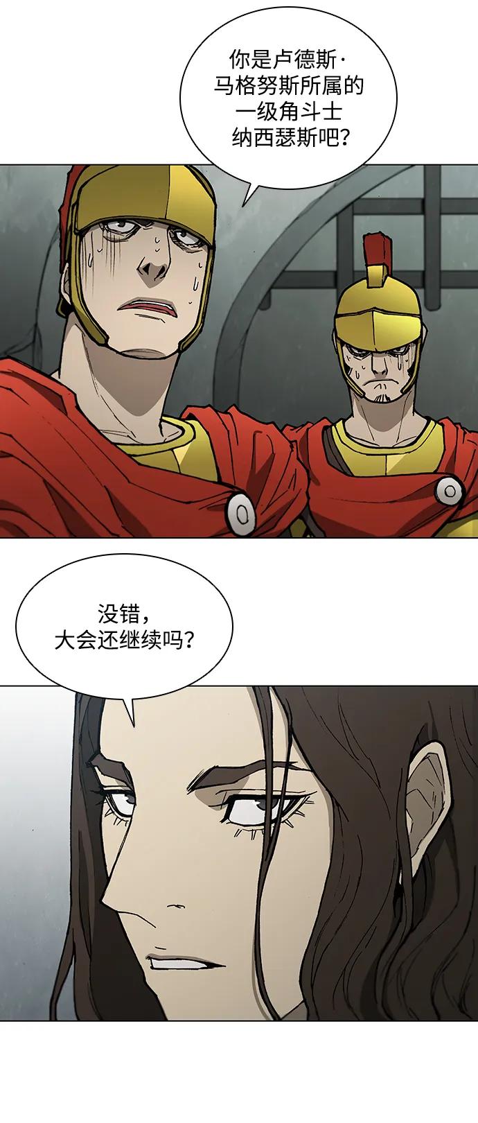 第 60 页