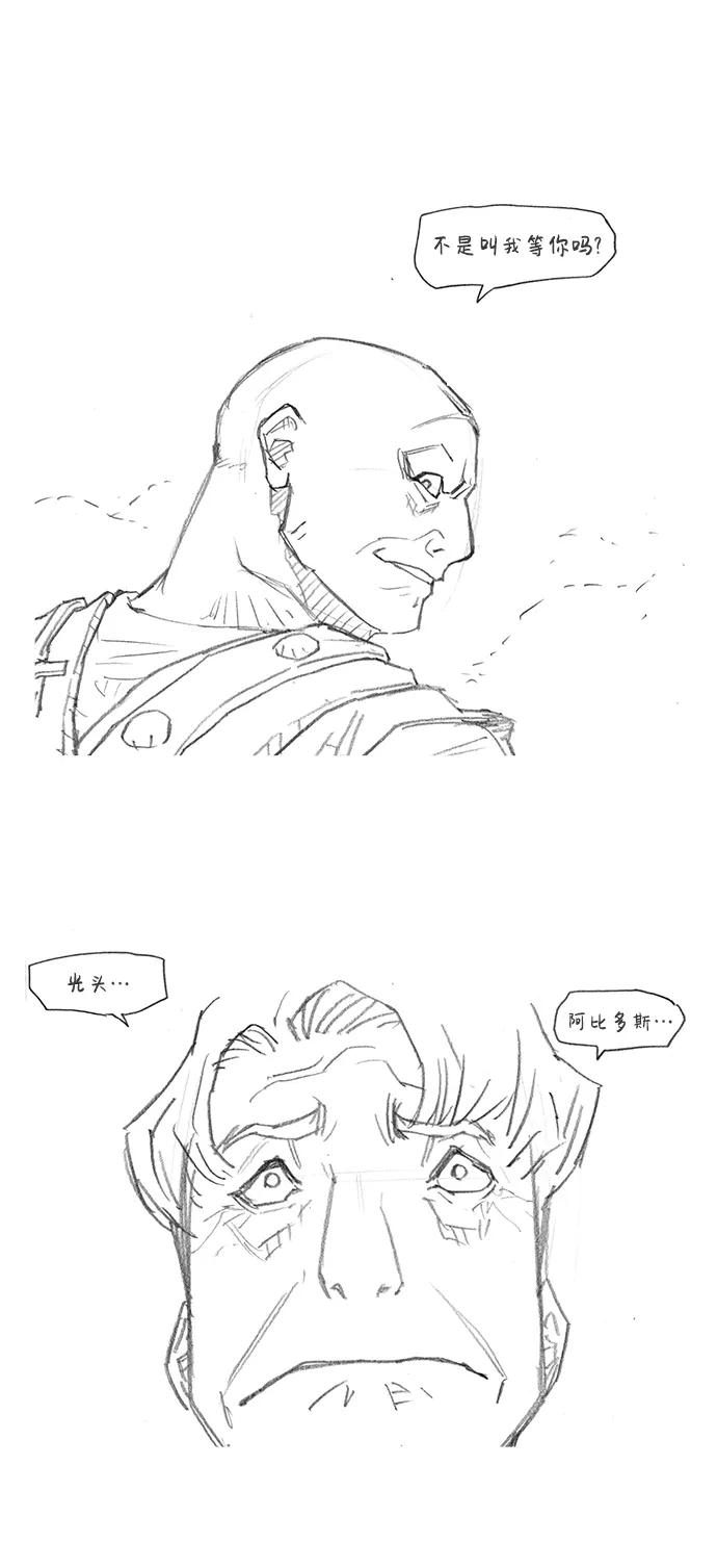 第 75 页