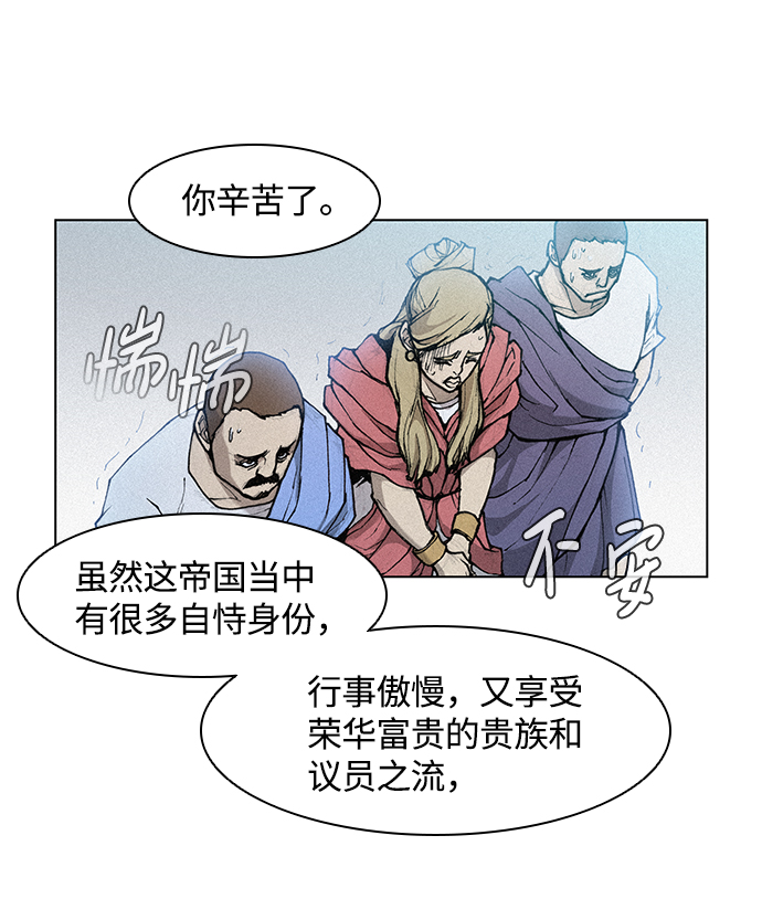 第 55 页