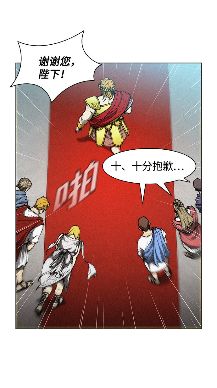 第 57 页