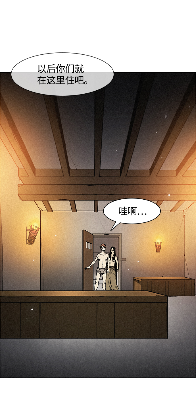 第 63 页
