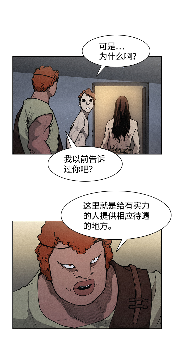 第 64 页