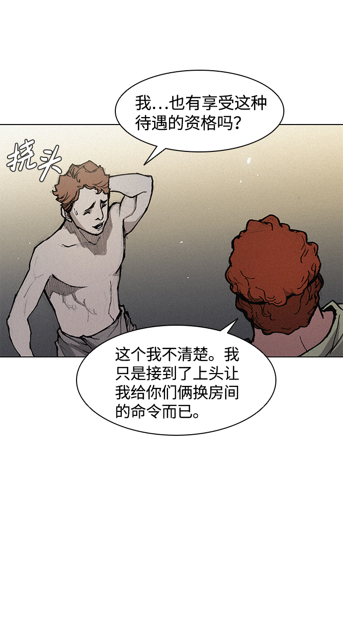 第 65 页