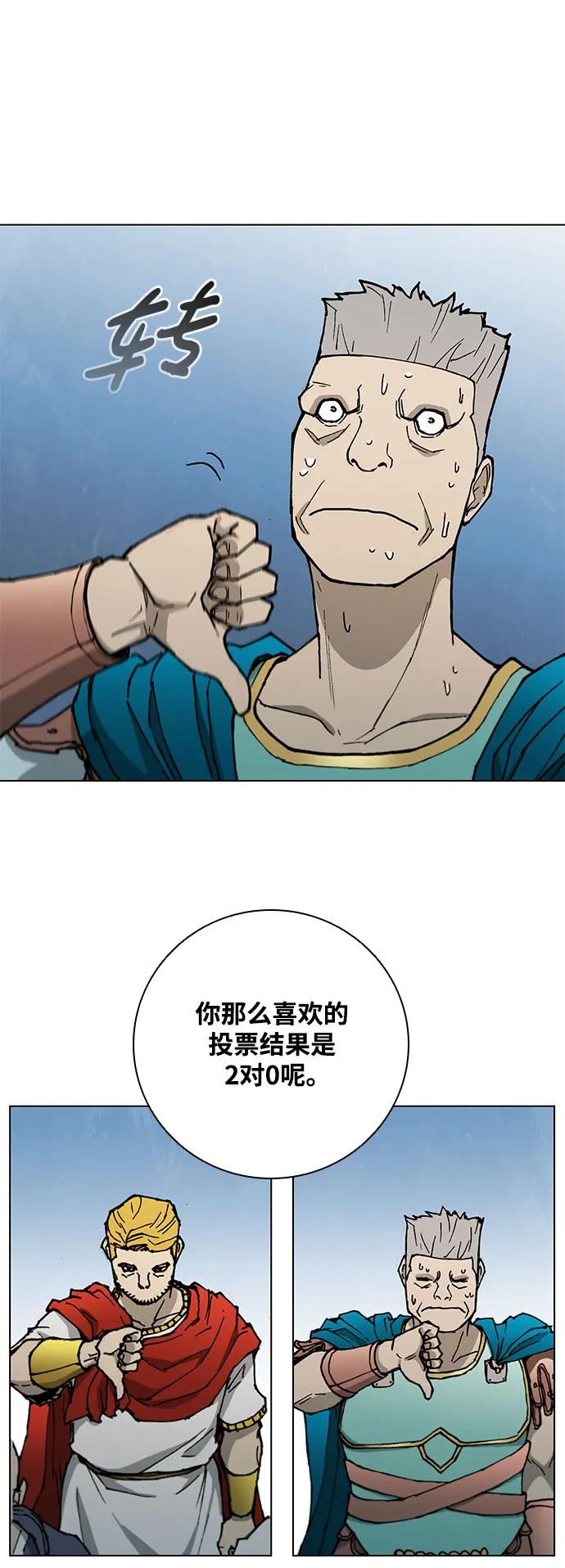 第 63 页