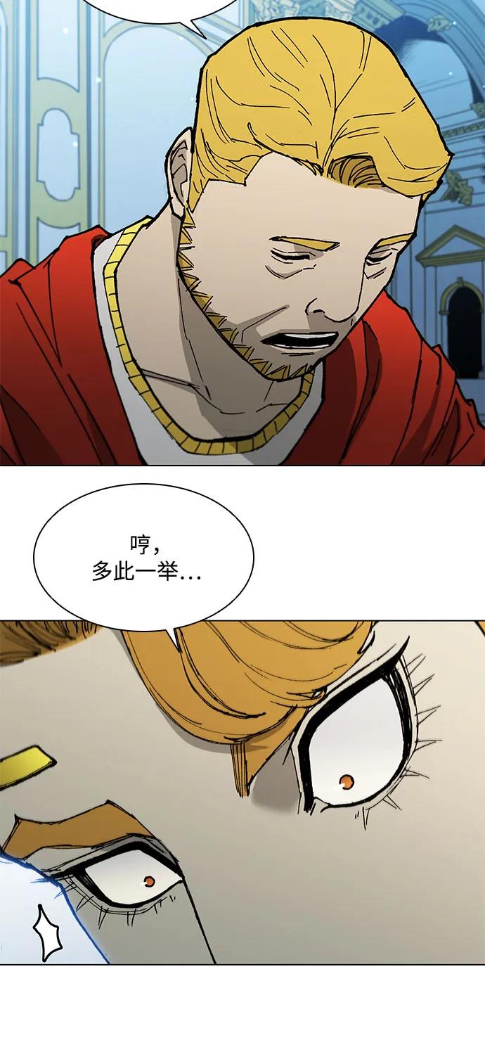 第 73 页