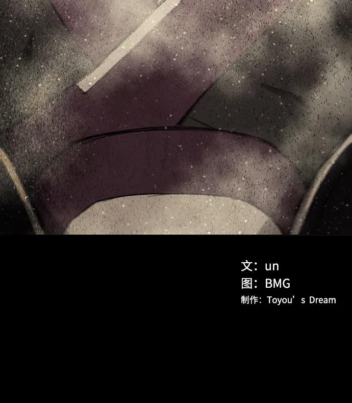 第 84 页