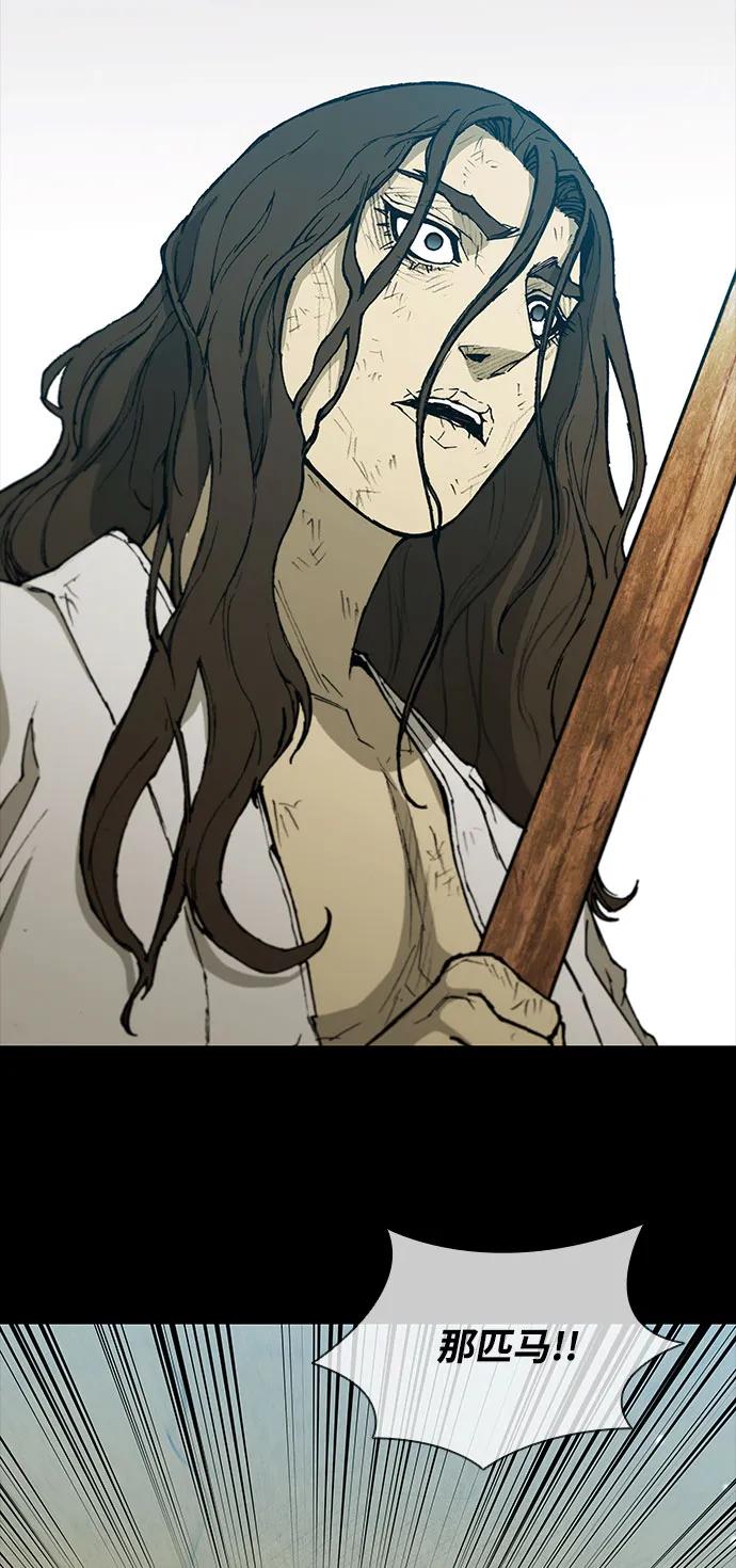 第 63 页