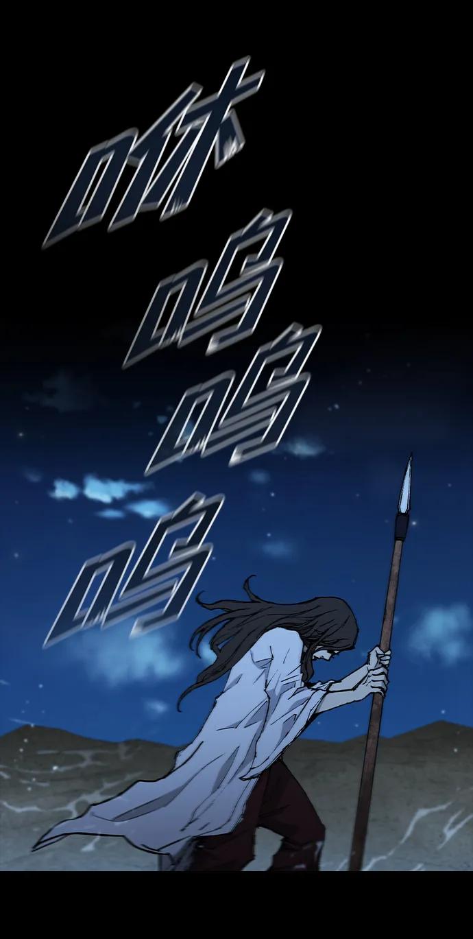第 67 页