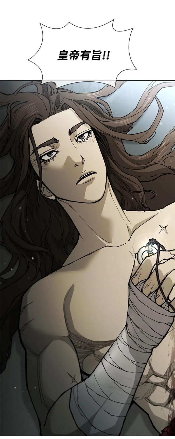 第 83 页