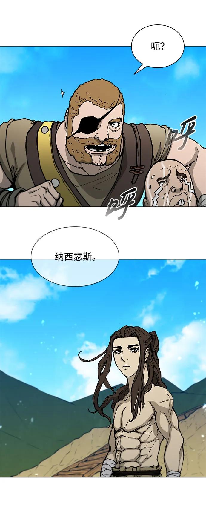 第 52 页