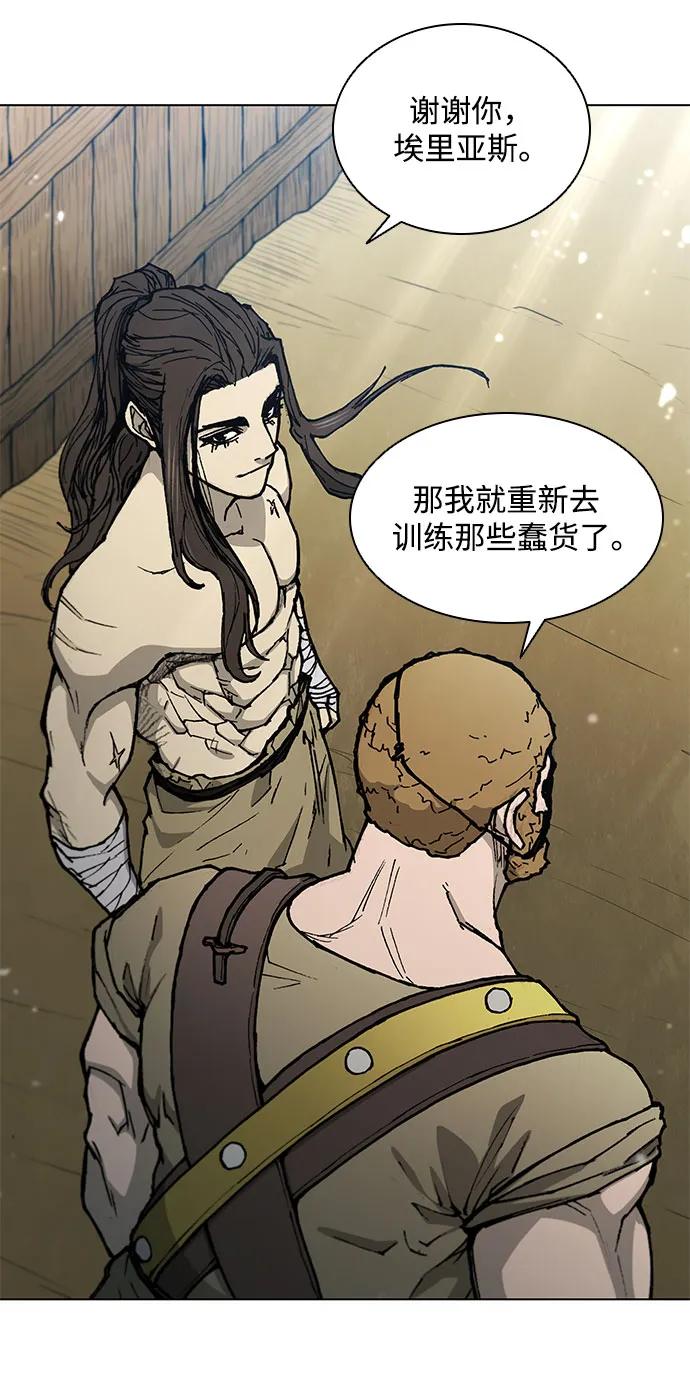 第 64 页
