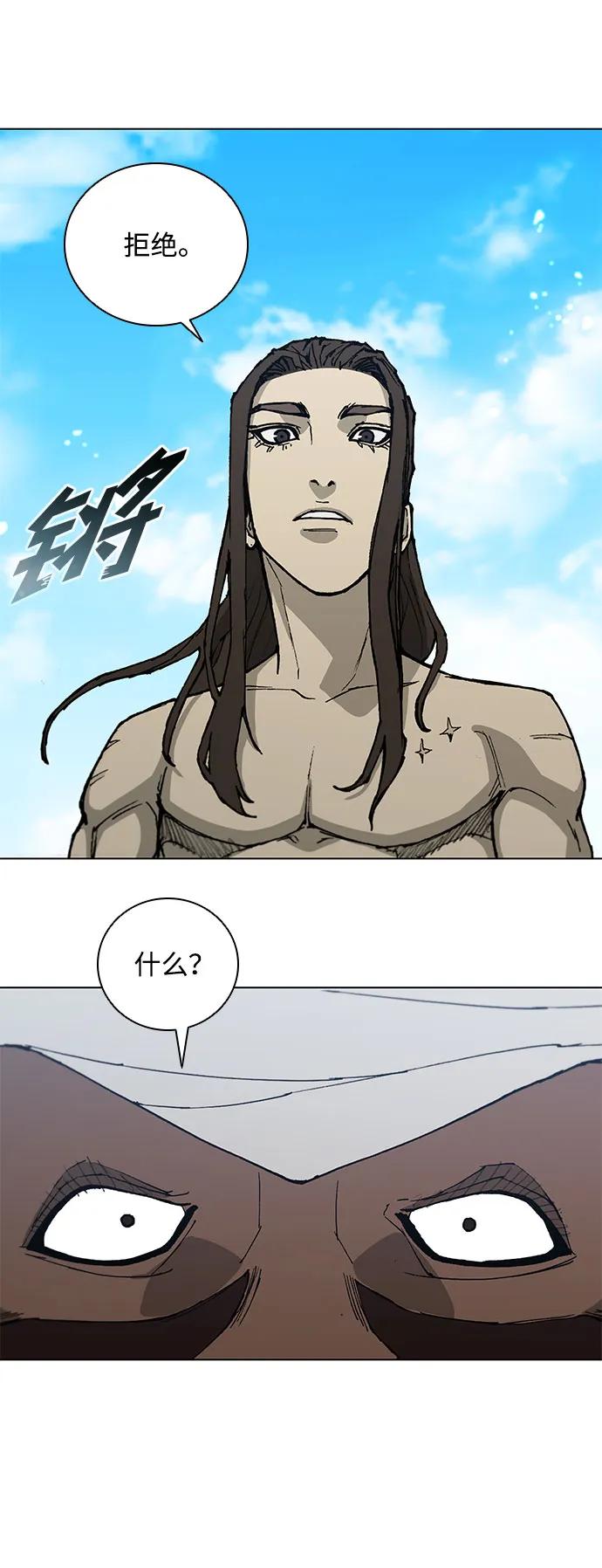 第 62 页
