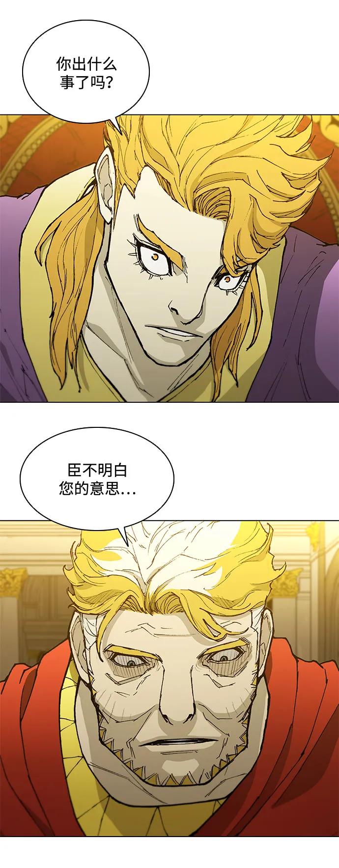 第 57 页