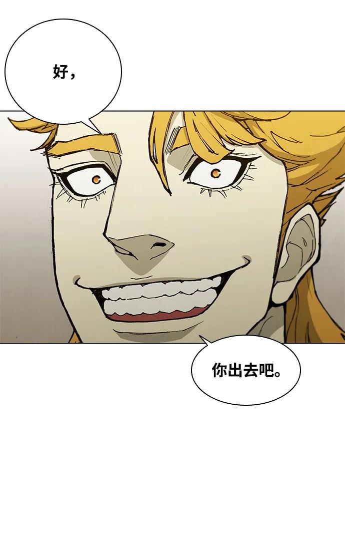第 59 页