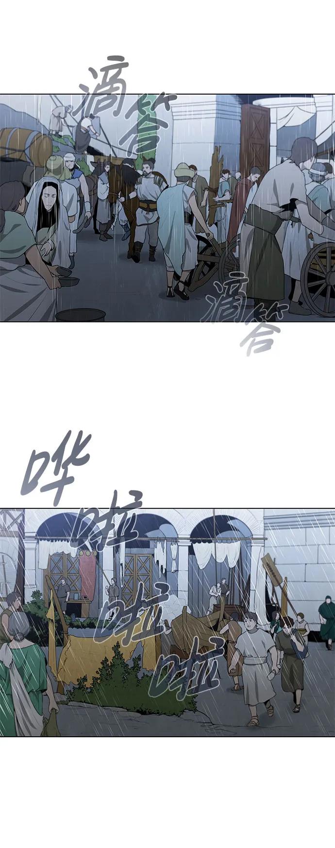 第 67 页