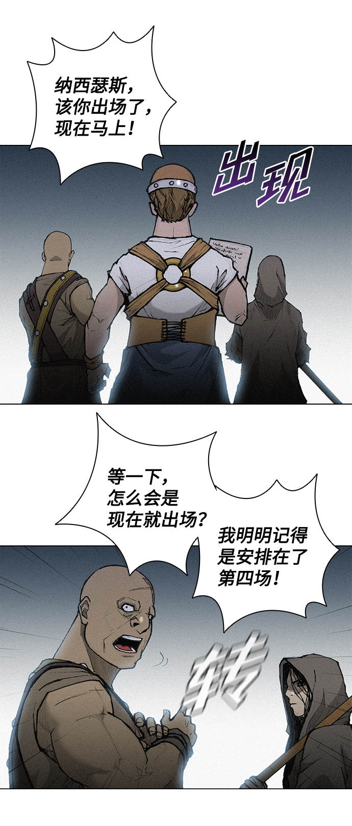 第 45 页