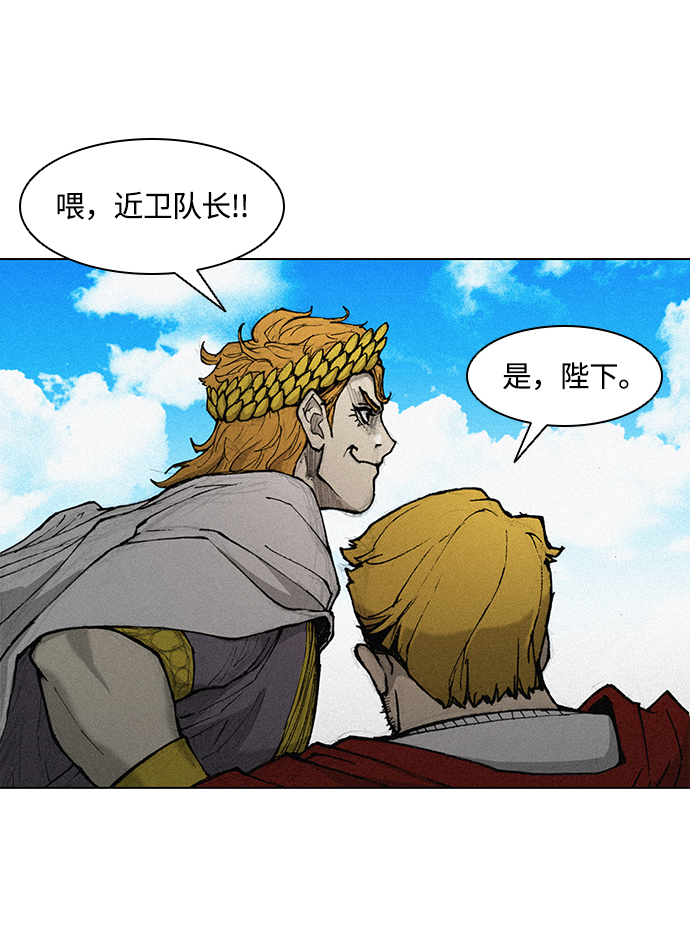 第 60 页