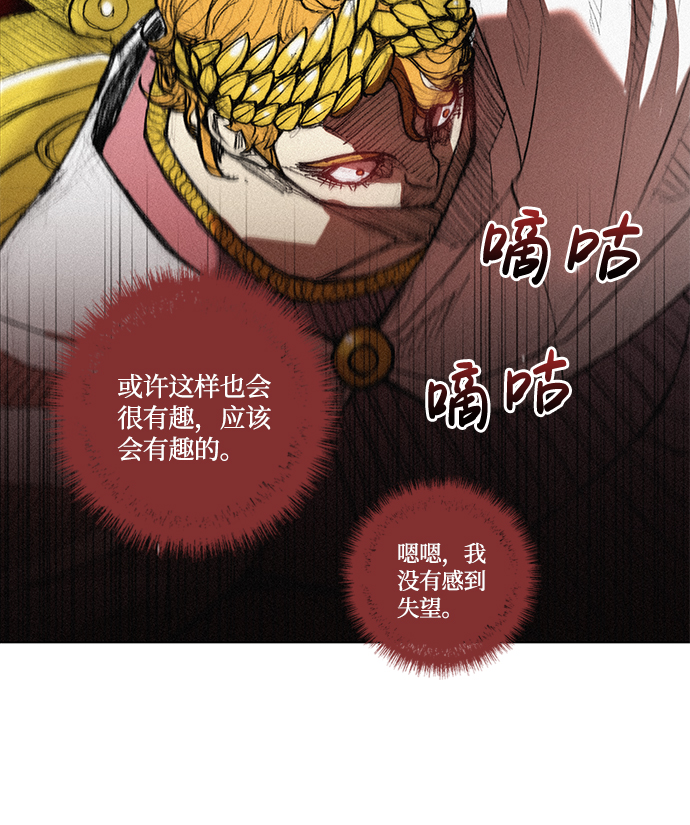 第 65 页