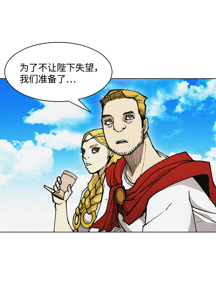 第 68 页