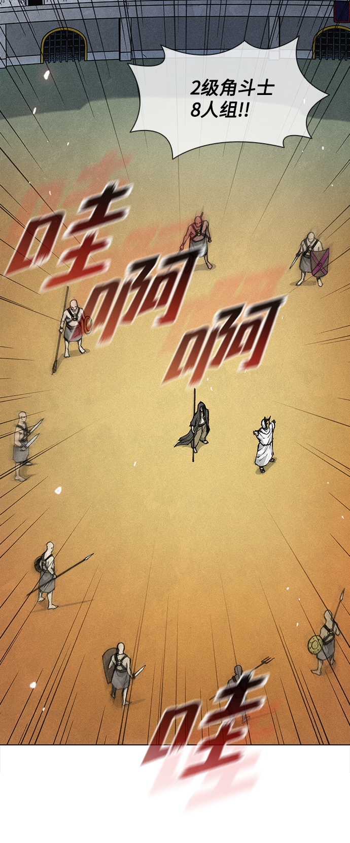 第 71 页