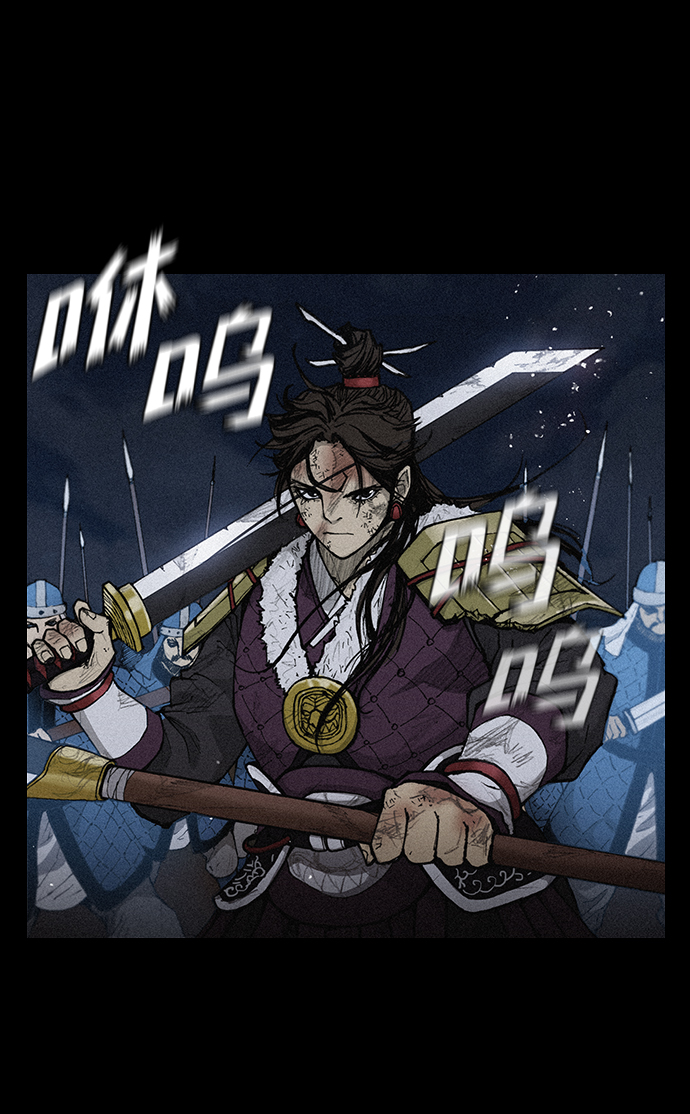 第 76 页