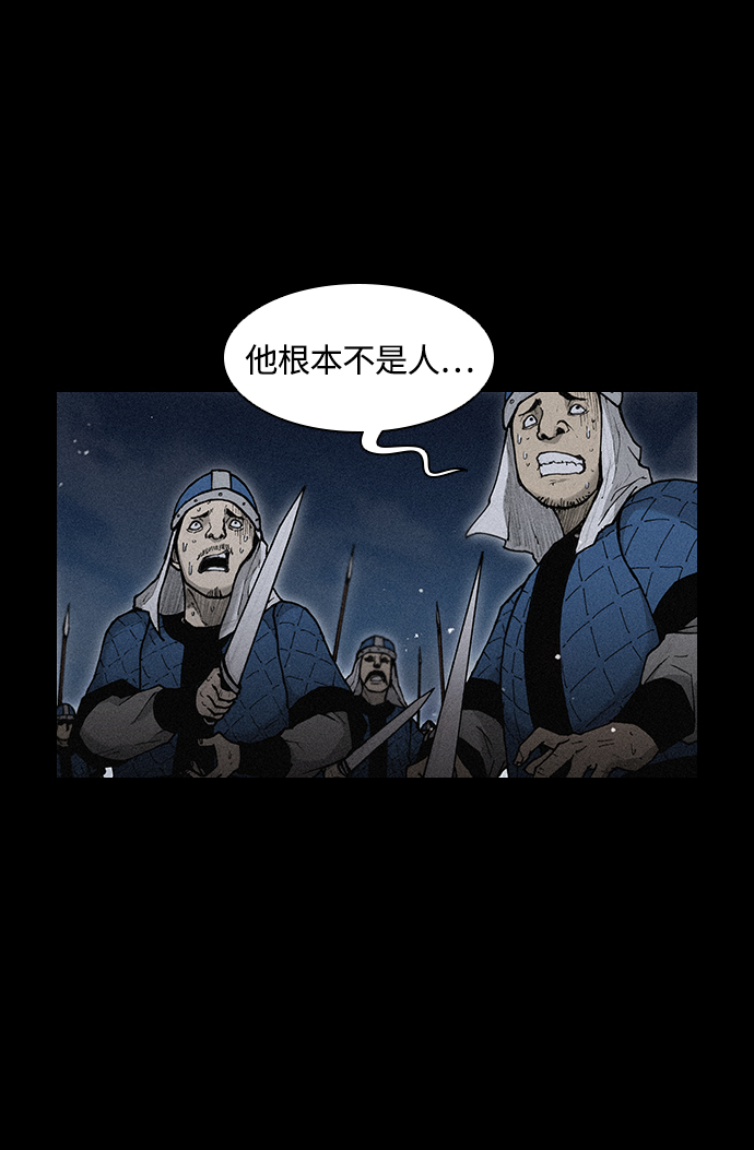 第 78 页