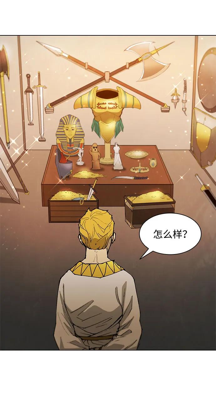 第 52 页