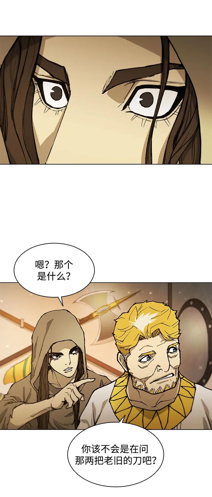 第 55 页