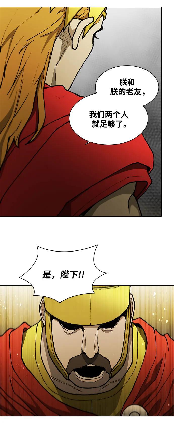第 90 页