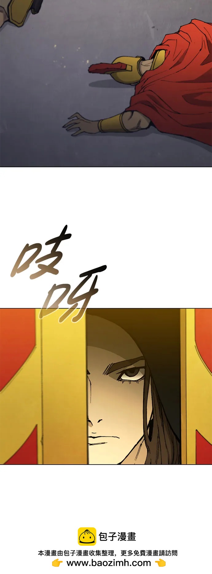 第 50 页