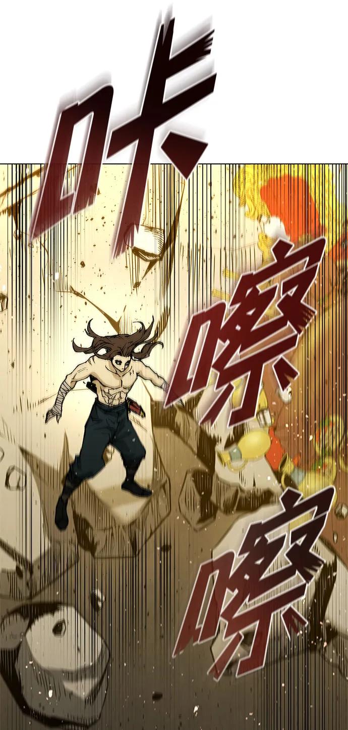 第 103 页