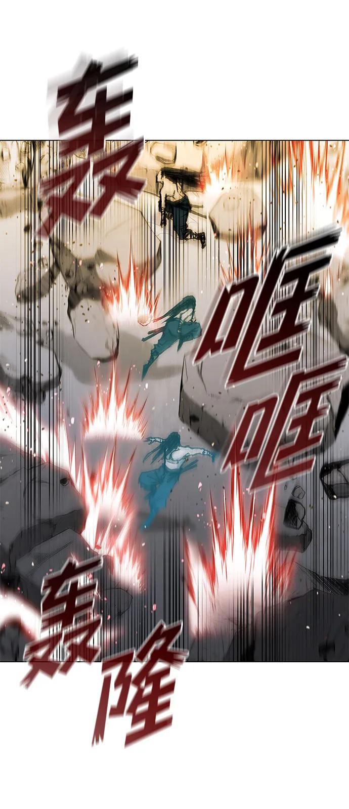 第 108 页