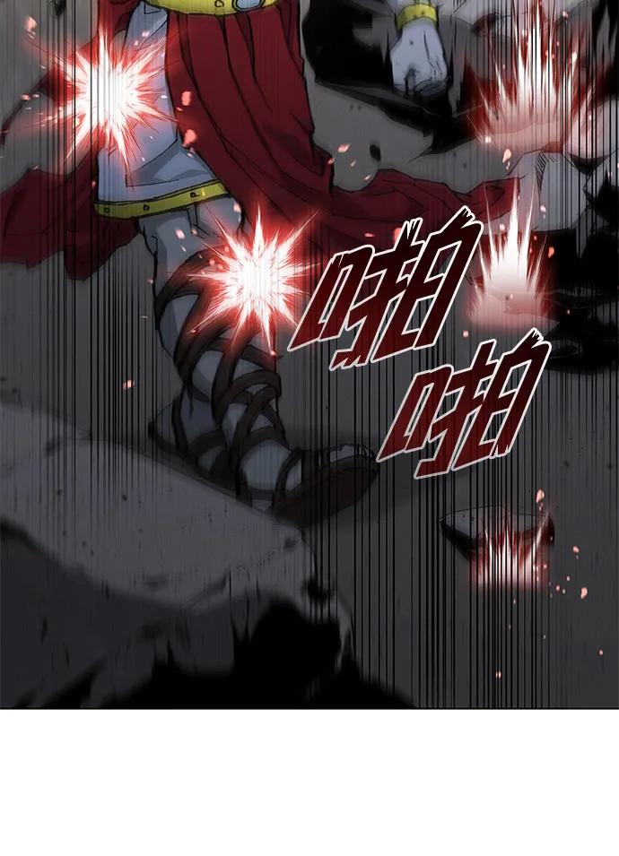 第 113 页