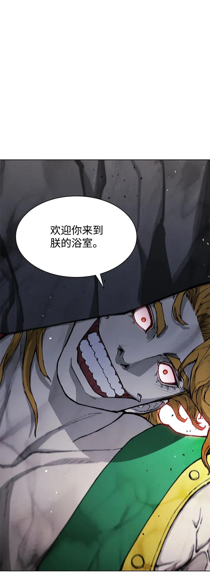 第 116 页