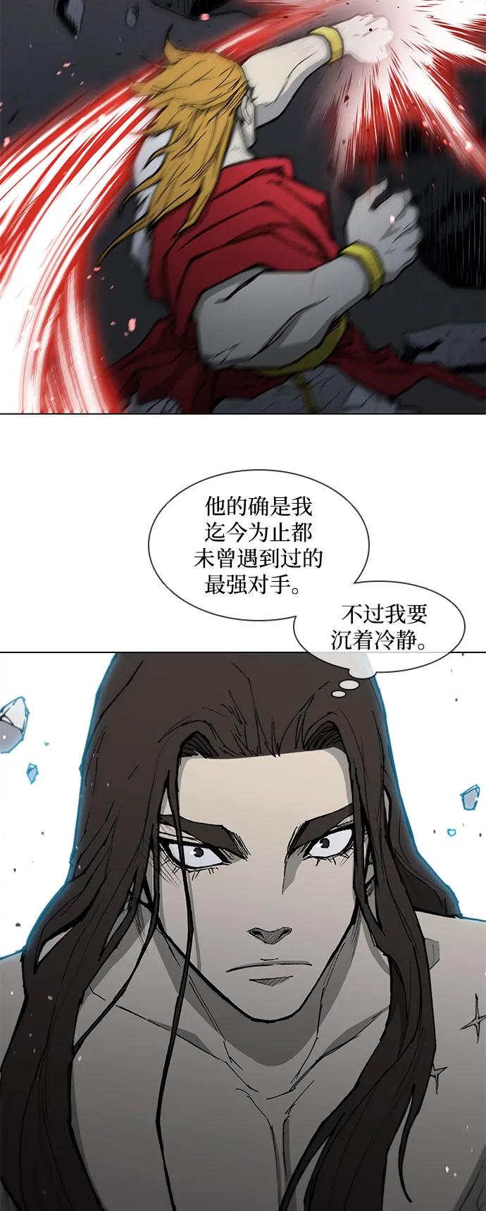 第 118 页
