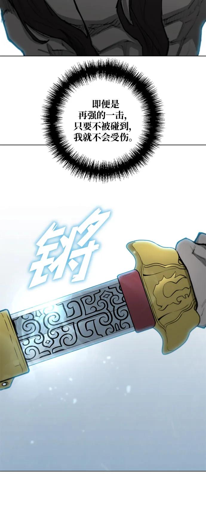 第 119 页