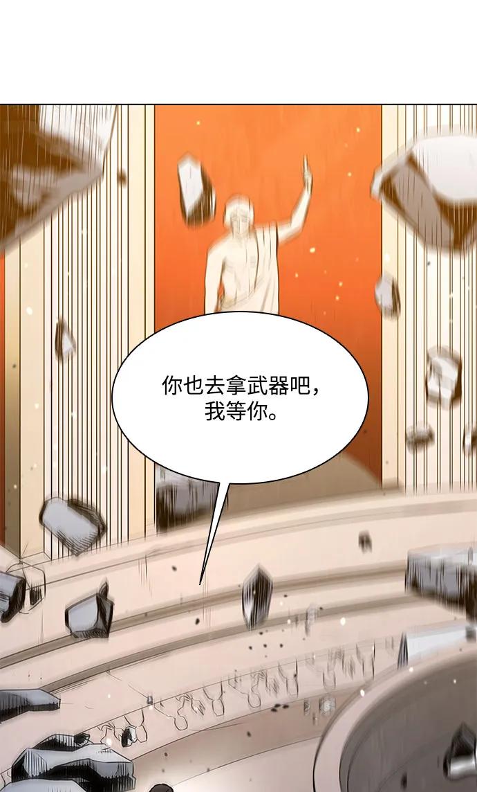 第 120 页