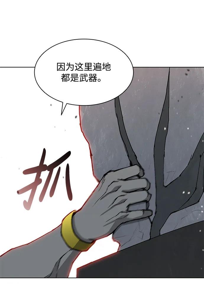 第 122 页