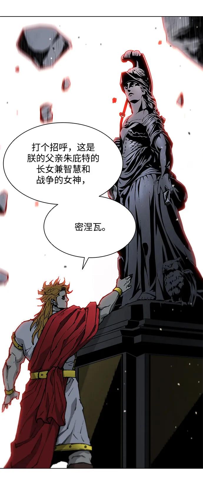 第 123 页