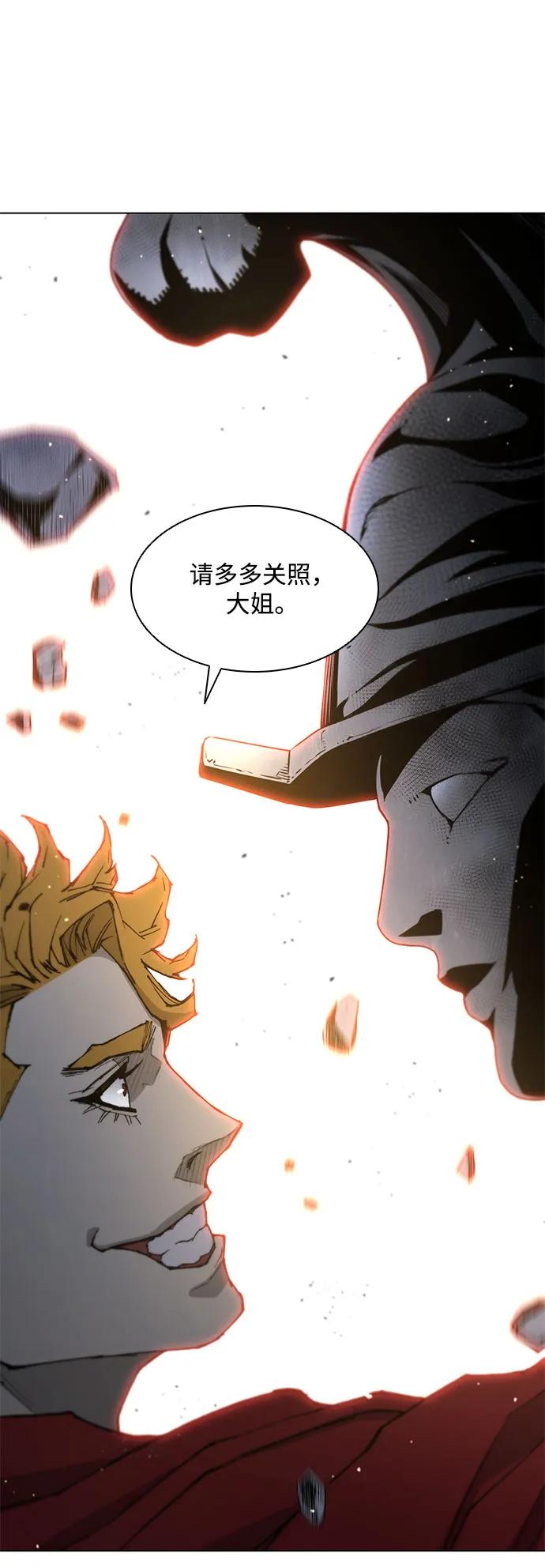第 125 页