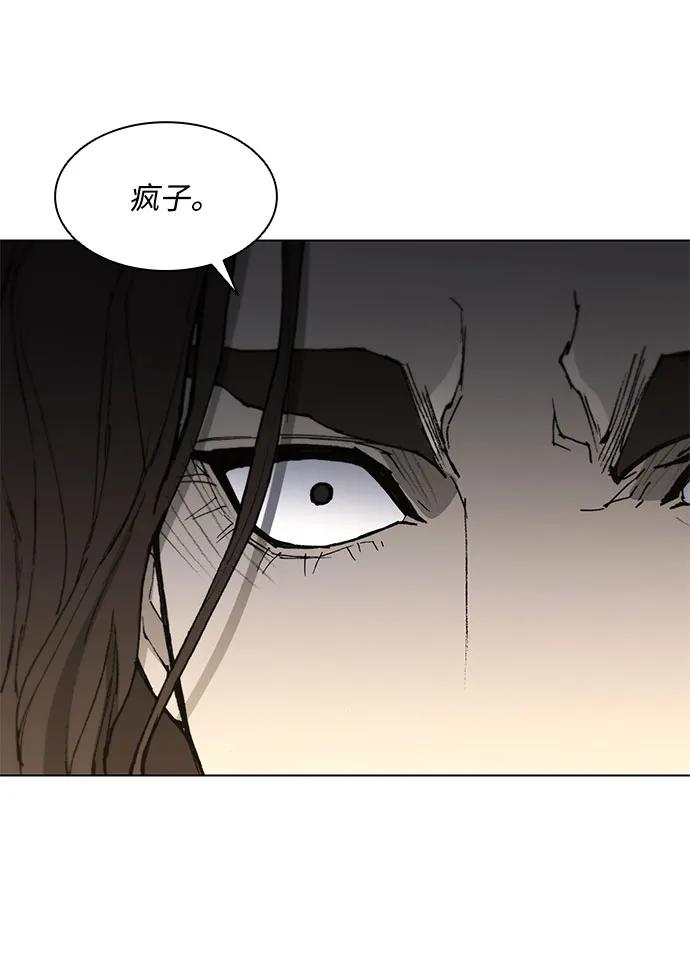 第 126 页